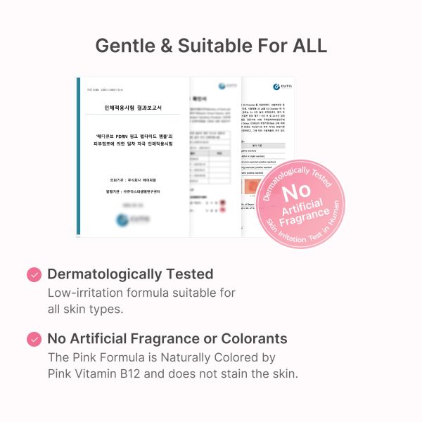 PDRN Pink Peptide Serum